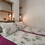 In With Sea View, Terrace, Air Conditioning, Wifi דירה *